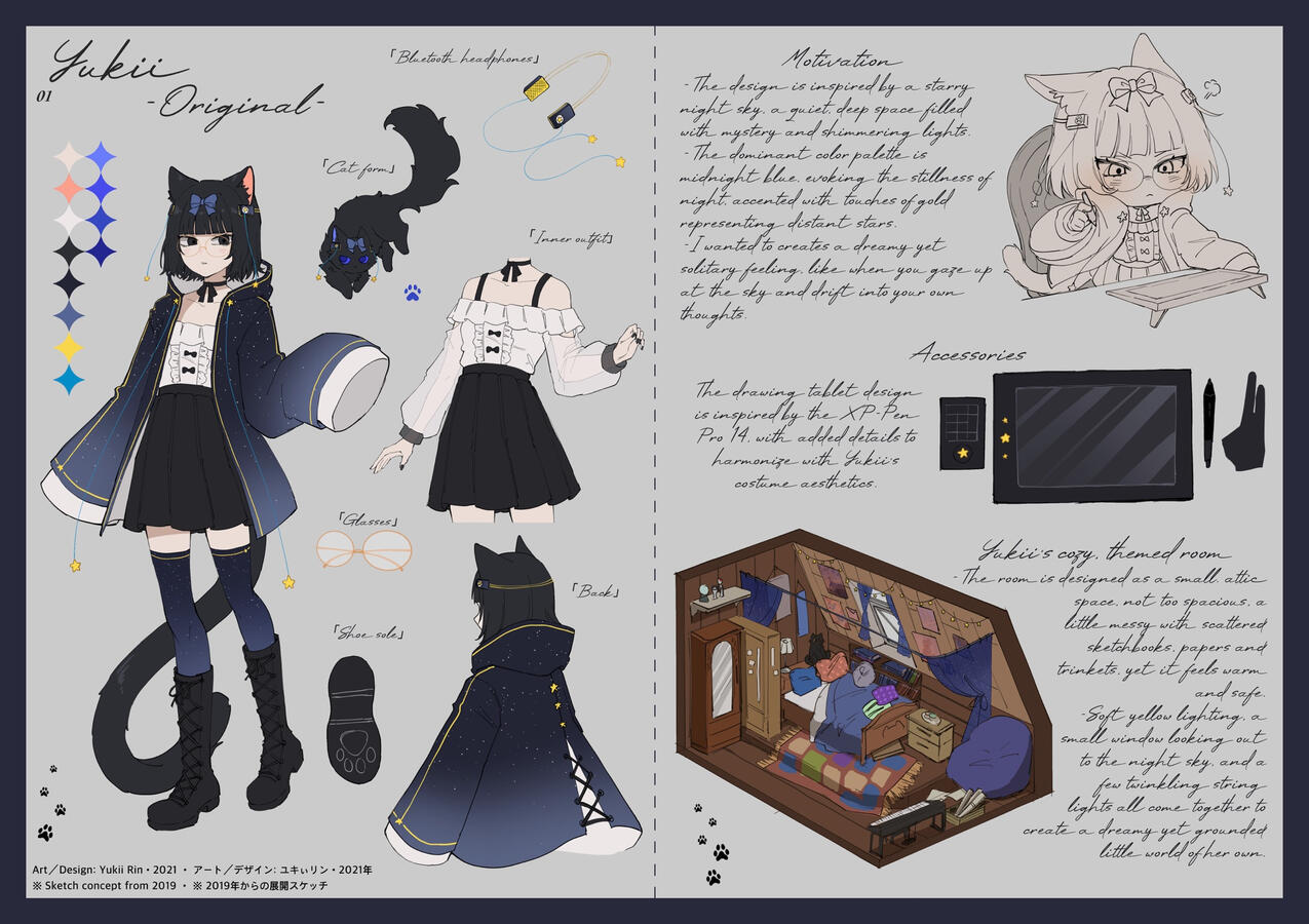 Yukii Origin